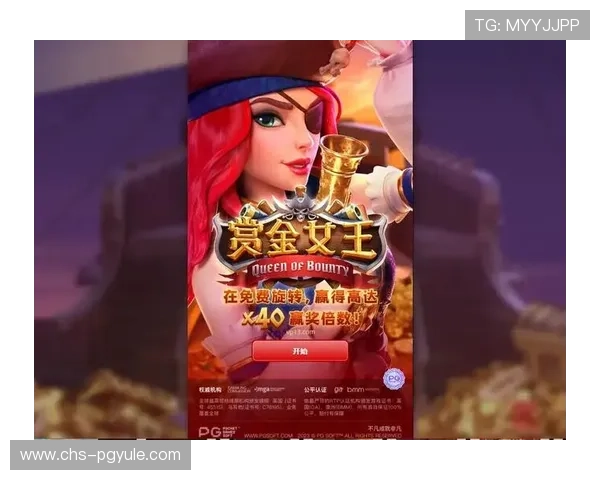 访问pgsoft游戏电游官网，掌握最新游戏资讯和优惠活动尽在掌握