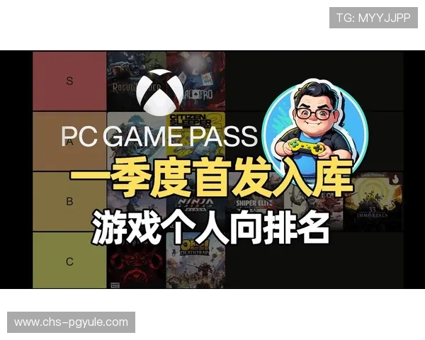 PG国际电子游戏app最新版本上线，丰富游戏内容等你来尽情畅玩