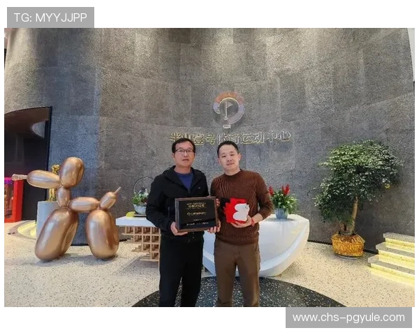 PG壹号娱乐获得行业内外高度评价的原因及其在娱乐市场中的竞争优势