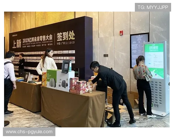 PG官方电子平台WC23全面升级优化用户体验推动电竞产业数字化发展