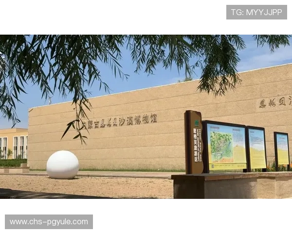 PG巴厘之旅电子全站社区全面升级，打造一站式旅游信息与交流平台