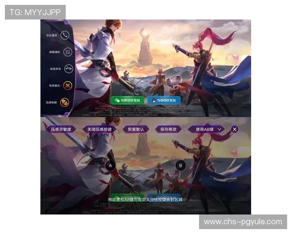 pg官网旗舰厅登录线路最新稳定版推荐，确保玩家畅享无忧体验