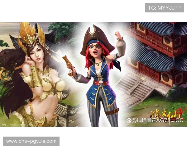 pg电子电脑版官网最新登录入口，安全稳定的游戏平台推荐