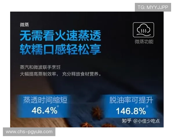 PG体育app官网入口链接详细指南,帮助新手快速找到官方入口安全稳定畅享体育娱乐 PG体育app官网入口链接详细指南,帮助新手快速找到官方入口安全稳定畅享体育娱乐