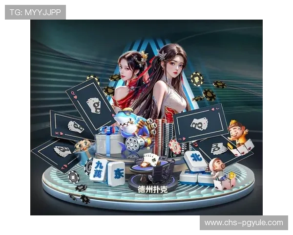 PG国际平台开户官网官方平台介绍,帮助玩家了解平台特色与优质服务内容 PG国际平台开户官网官方平台介绍,帮助玩家了解平台特色与优质服务内容