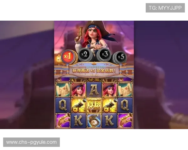 PG电子麻将胡了2试玩版最新版本上线尽享丰富玩法和高额奖励 PG电子麻将胡了2试玩版最新版本上线尽享丰富玩法和高额奖励