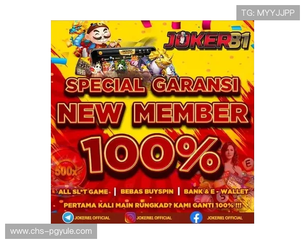 体验PG Soft Slot平台的创新技术与高端娱乐内容，感受极致的线上博彩乐趣