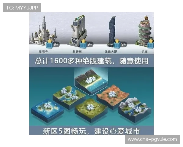 全面解析PG娱乐游戏大全中的经典与创新游戏，助你轻松畅玩无限乐趣