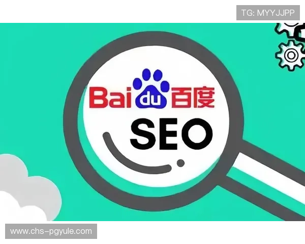 寻找pg娱乐登录入口的最佳途径及官方推荐的登录方式介绍