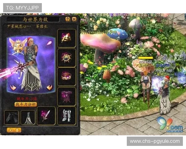 恒行娱乐在线官网积极推动绿色游戏理念，倡导健康娱乐，营造良好的游戏氛围