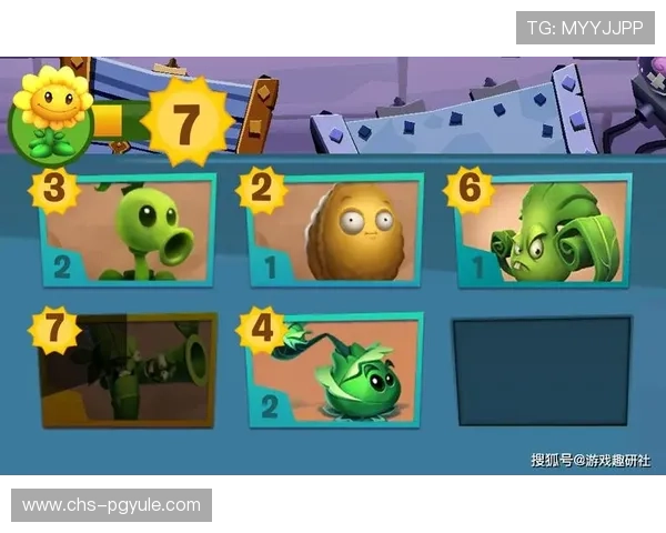 探秘PG游戏的核心玩法和玩家为何对其持续保持高度兴趣