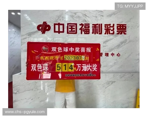 掌握PG电子大奖截图技巧，轻松捕捉每一次大奖瞬间提升中奖几率