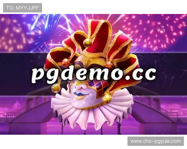 探索PG电子试玩模式下载带来的便捷体验开启全新娱乐方式