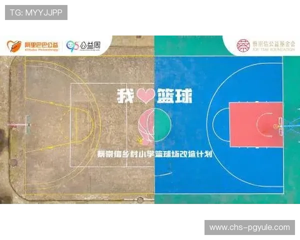 深入了解PG丸子导航的优势与使用方法实现游戏资源的高效整合与推广