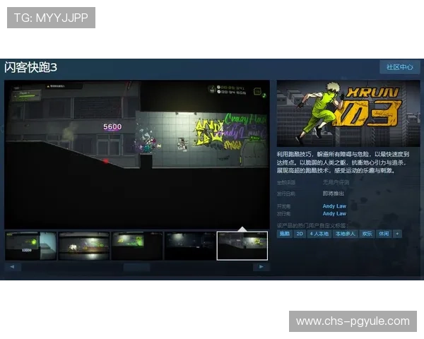 立即开启PG电子试玩模式在线玩享受免费试玩乐趣体验真实游戏快感