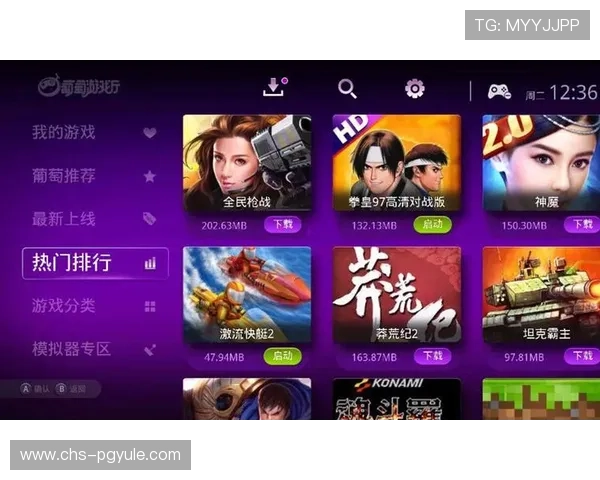 电子PG游戏网站不断创新技术，提升玩家互动与游戏品质