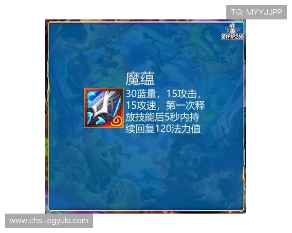 问鼎娱乐pg游戏界面设计与操作体验优化建议汇总