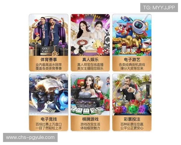 PG娱乐游戏网址入口全面解析，帮助新手玩家轻松找到官方入口快速进入游戏