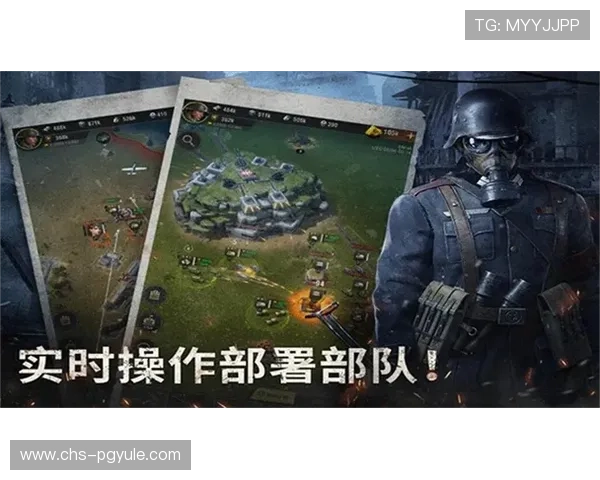 2026年pypg国际服下载详细步骤及注意事项，助你快速安装无障碍畅玩国际版本游戏