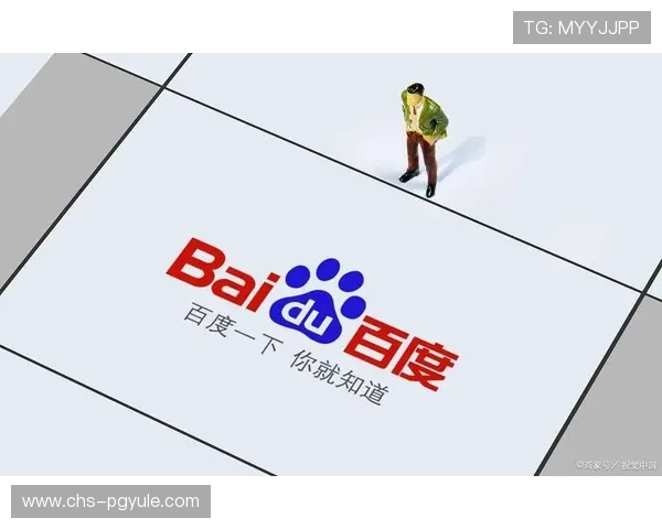 PG电子中国官方网站最新安全登录入口及详细注册指南帮助玩家轻松开启游戏体验