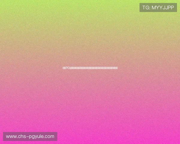 分析PG电子官网推荐网的用户评价和口碑,帮助玩家做出更明智的游戏平台选择 分析PG电子官网推荐网的用户评价和口碑,帮助玩家做出更明智的游戏平台选择
