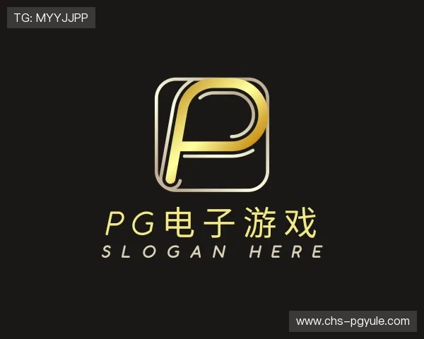 介绍pg电子游戏